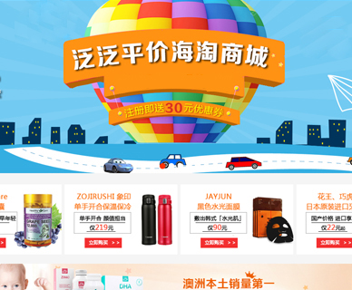 &#19990;&#30028;&#26479;&#24179;&#21488;&#45;&#19990;&#30028;&#26479;&#40;&#20013;&#22269;&#41;&#19968;&#31449;&#24335;&#26381;&#21153;&#24179;&#21488;
